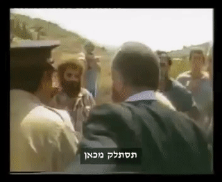 Rabbi Meir Kahane No such thing as Arab village in Israel 00:00:25